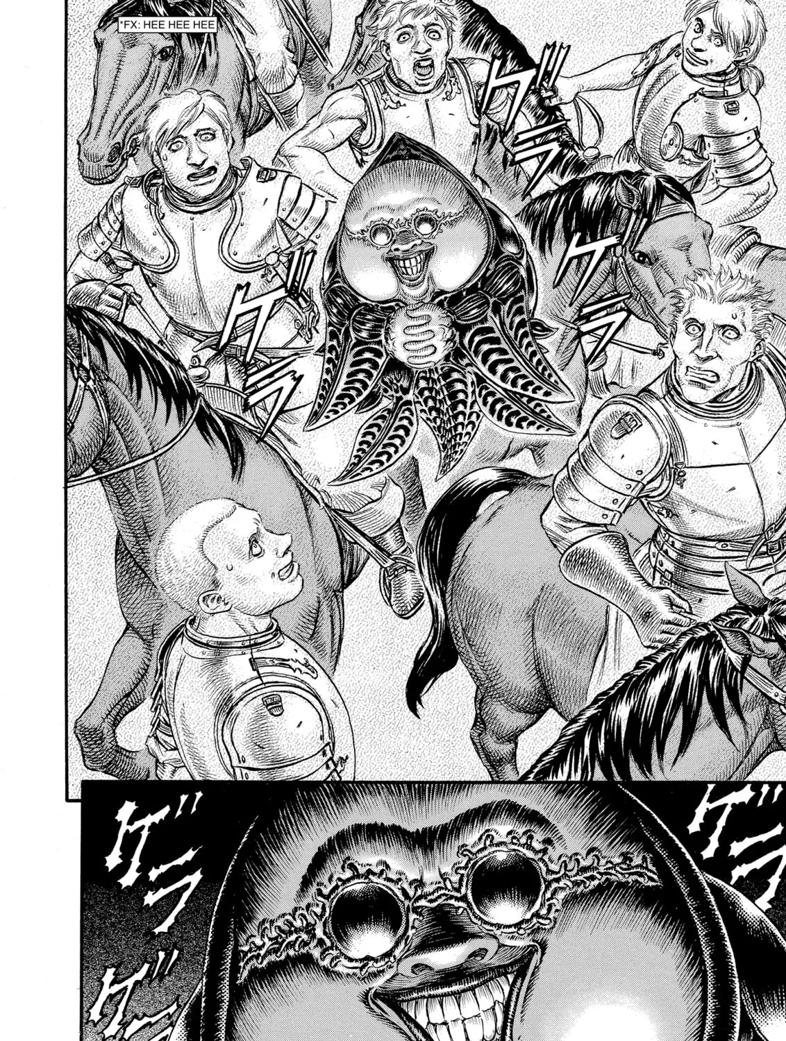 Berserk Chapter 75 page 15 - 