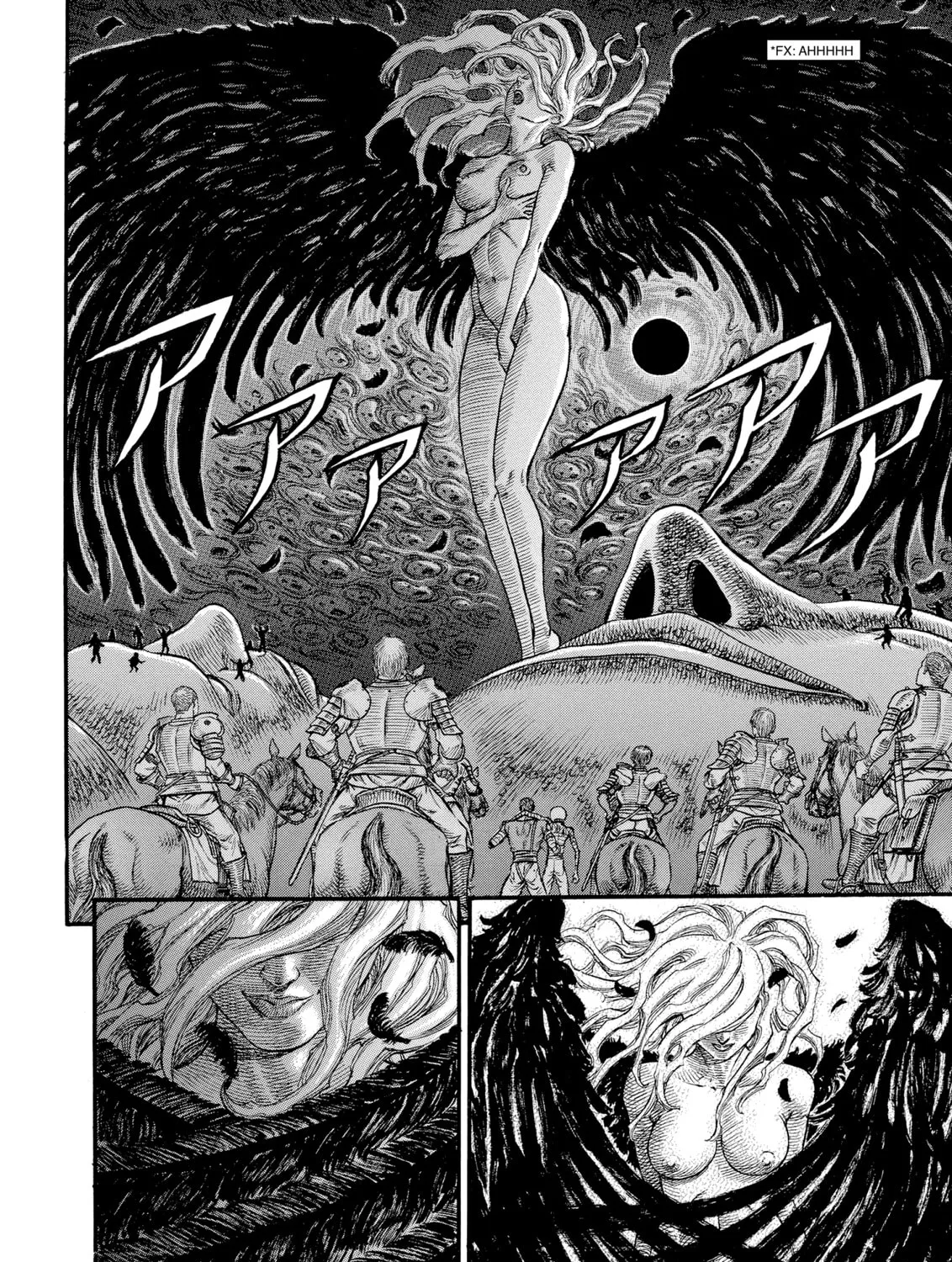 Berserk Chapter 75 page 7 - 