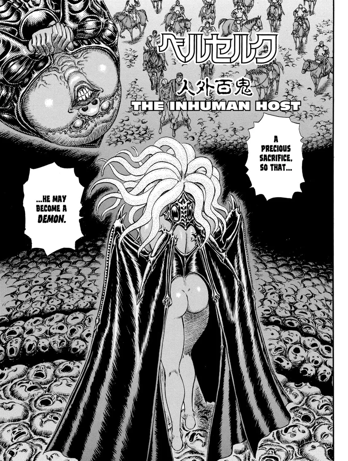 Berserk Chapter 76 page 1 - 