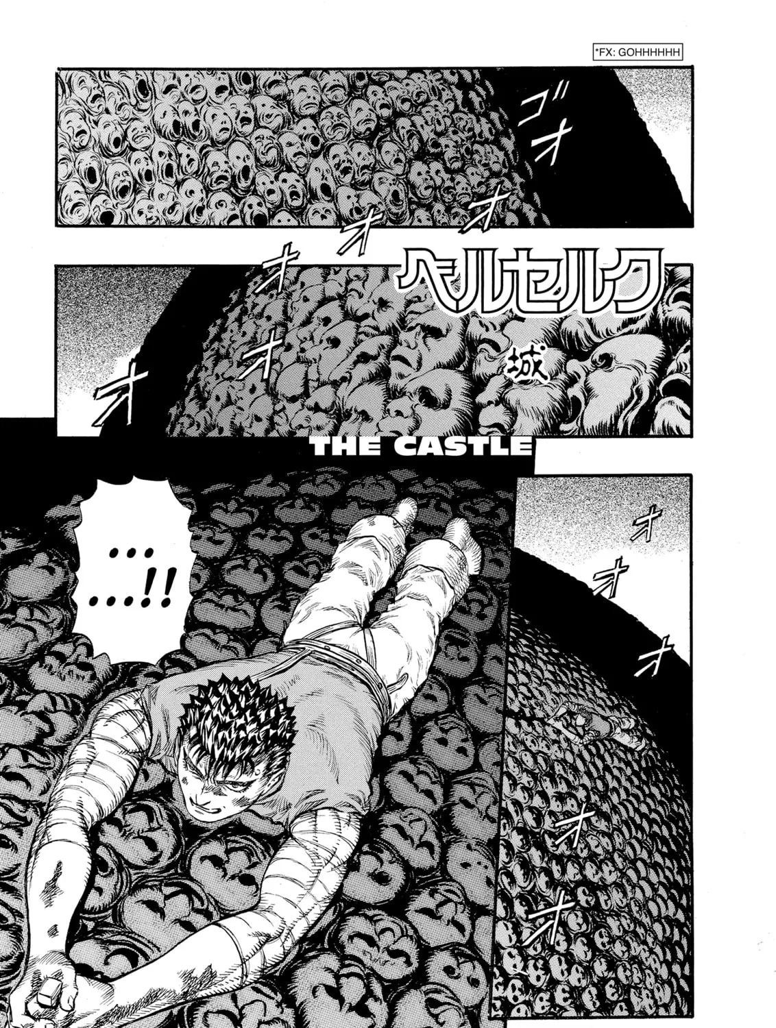 Berserk Chapter 77 page 1 - 