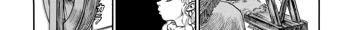 Berserk Chapter 77 page 14 - 