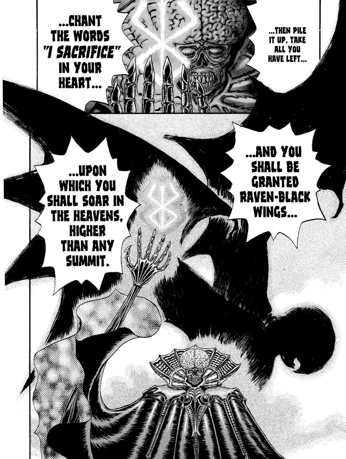 Berserk Chapter 78 page 15 - 