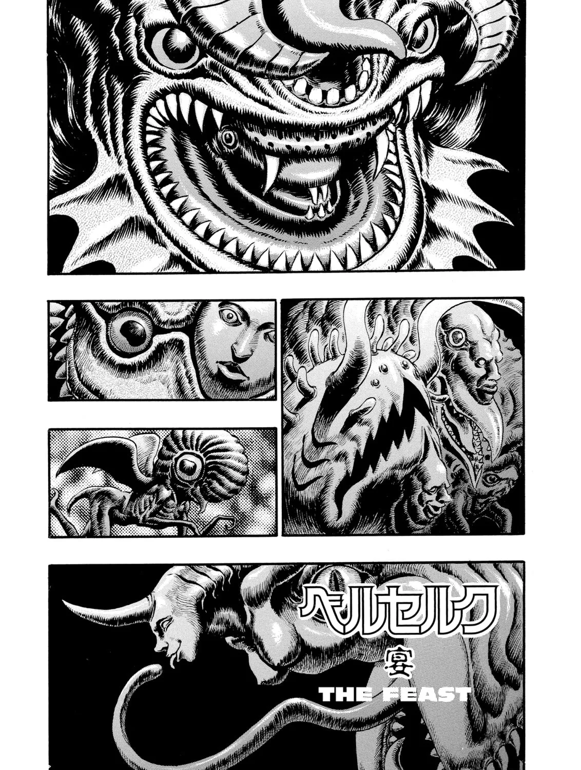 Berserk Chapter 79 page 1 - 