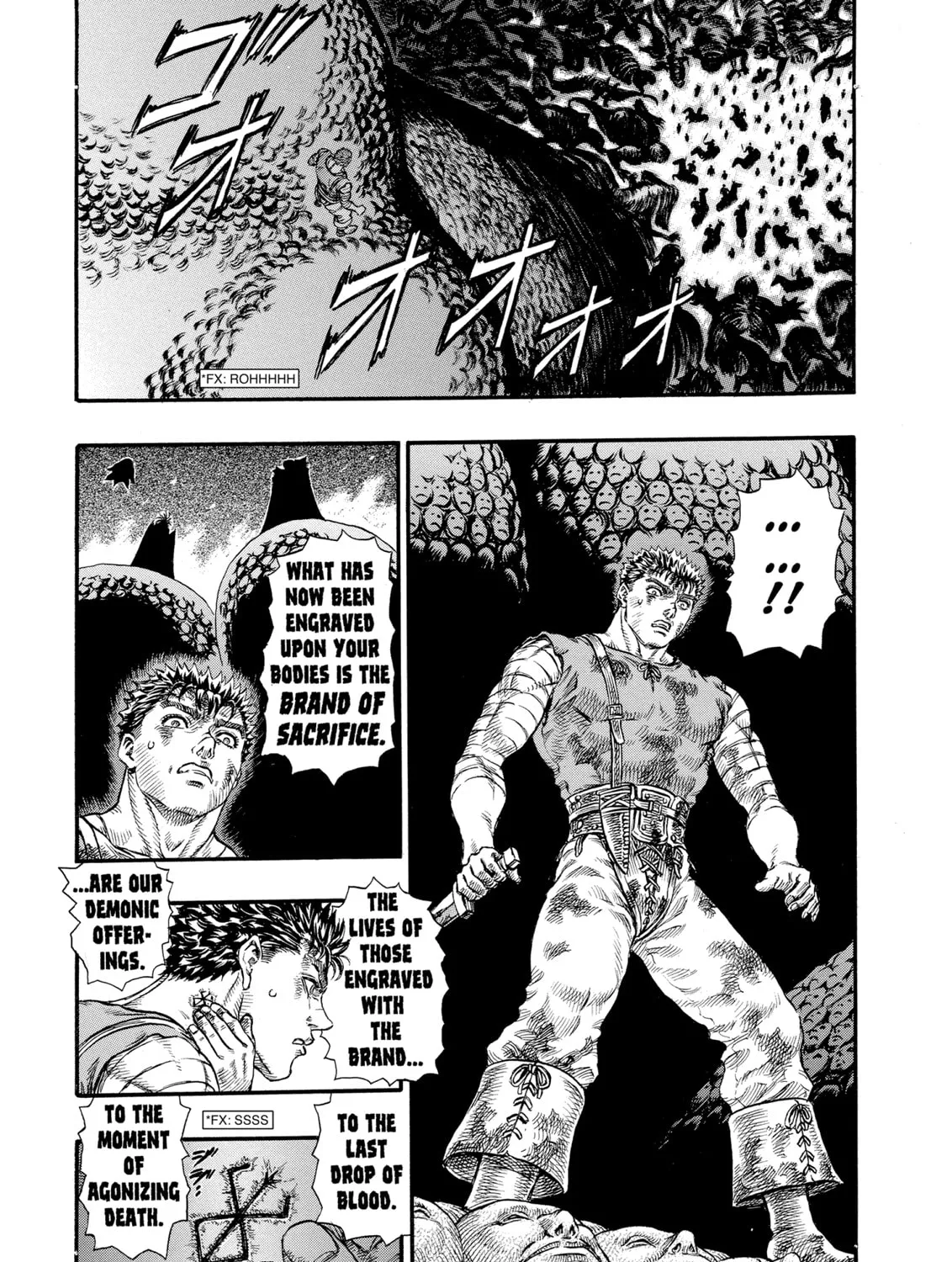 Berserk Chapter 79 page 15 - 
