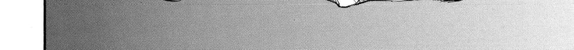 Berserk Chapter 79 page 26 - 
