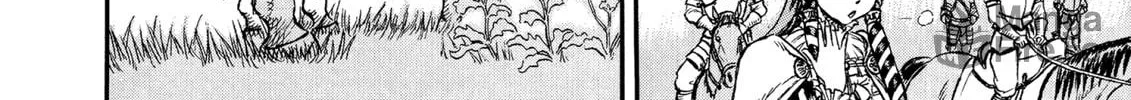 Berserk Chapter 8 page 20 - 