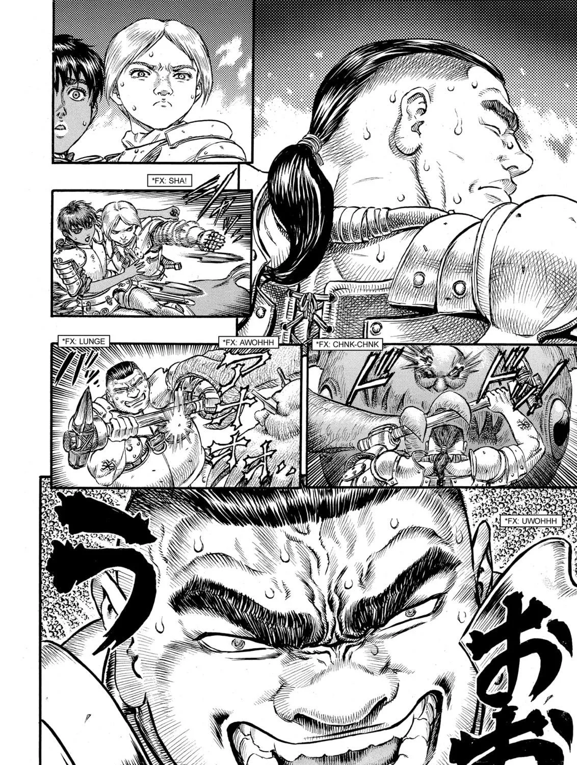 Berserk Chapter 80 page 19 - 
