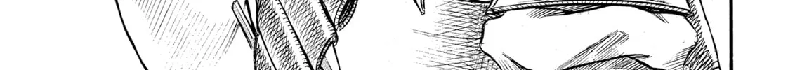 Berserk Chapter 81 page 2 - 