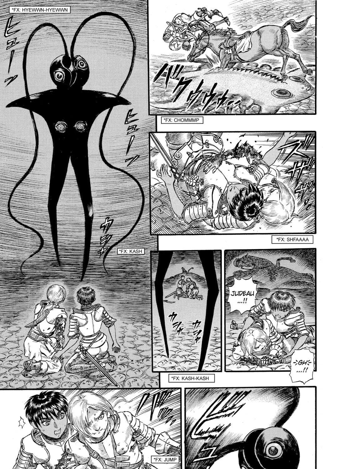 Berserk Chapter 81 page 17 - 