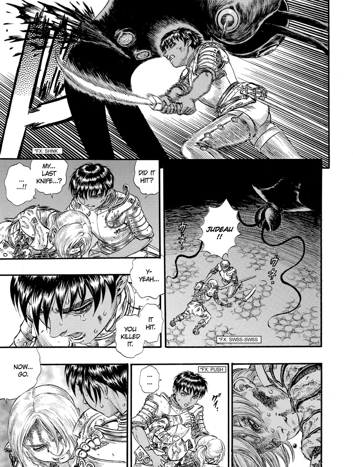 Berserk Chapter 81 page 25 - 