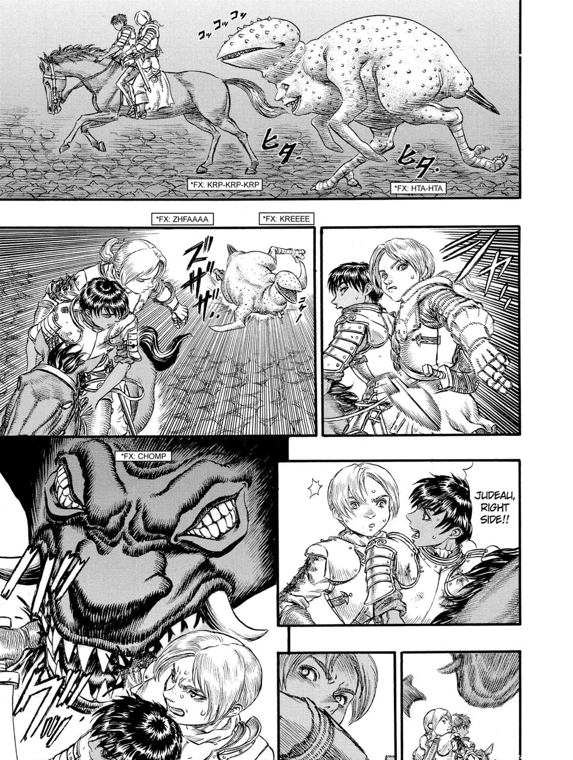 Berserk Chapter 81 page 9 - 