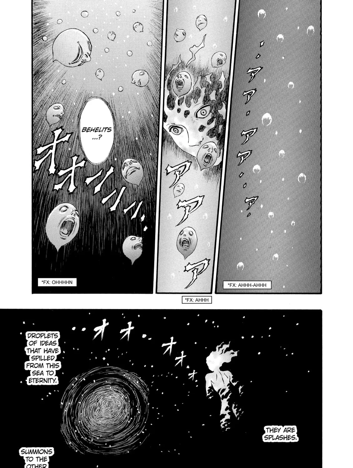 Berserk Chapter 82 page 37 - 