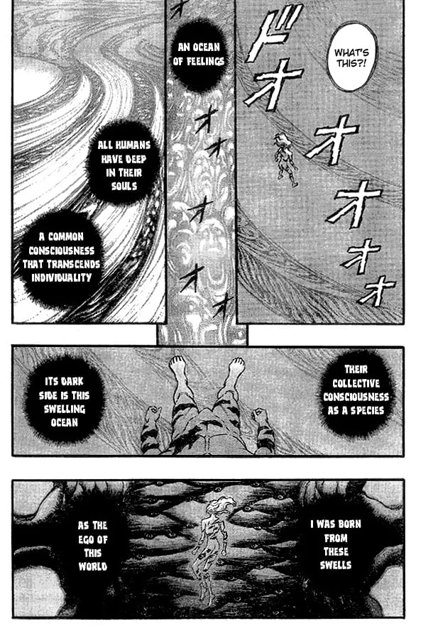 Berserk Chapter 83 page 4 - 