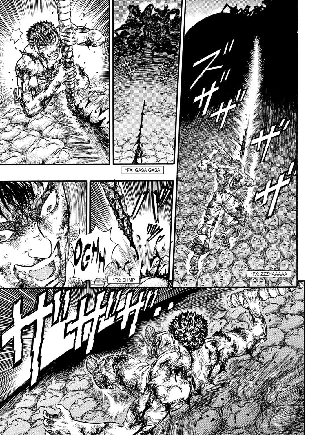 Berserk Chapter 84 page 11 - 