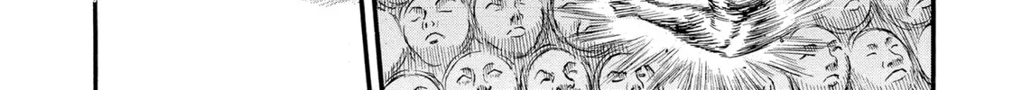 Berserk Chapter 84 page 14 - 