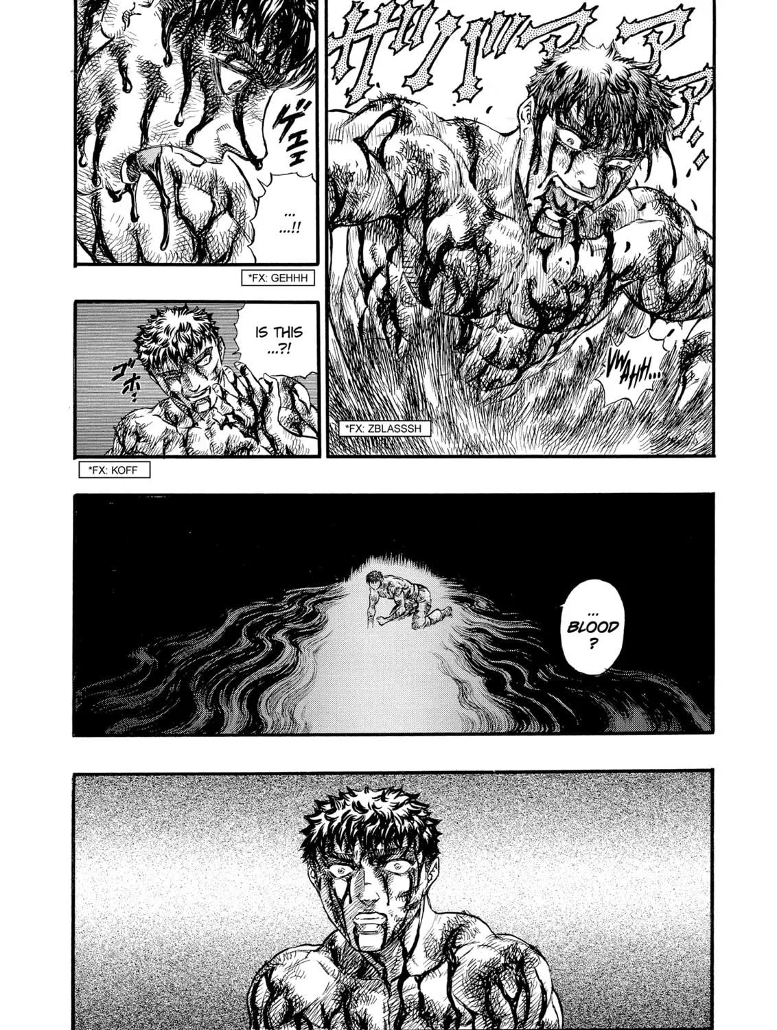 Berserk Chapter 84 page 17 - 