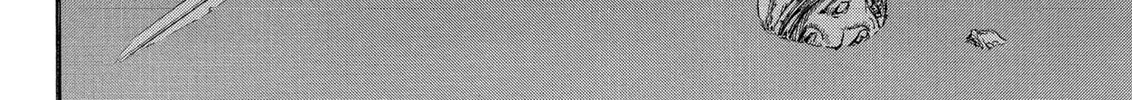Berserk Chapter 84 page 22 - 