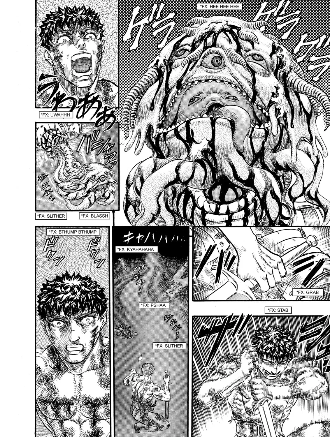 Berserk Chapter 84 page 33 - 