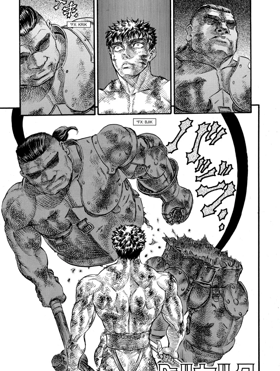 Berserk Chapter 85 page 1 - 