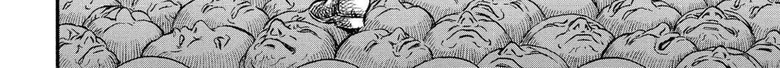 Berserk Chapter 85 page 4 - 
