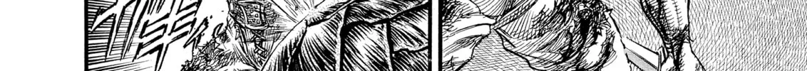 Berserk Chapter 86 page 34 - 