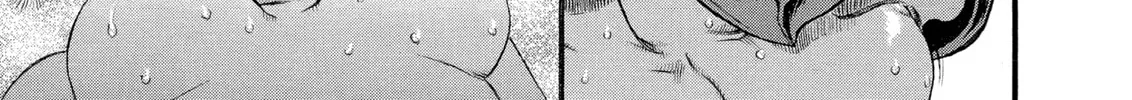 Berserk Chapter 87 page 16 - 