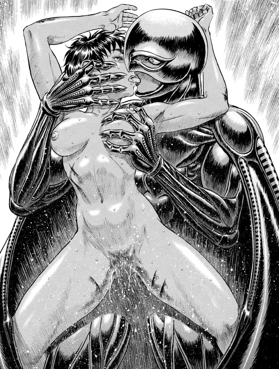 Berserk Chapter 87 page 23 - 