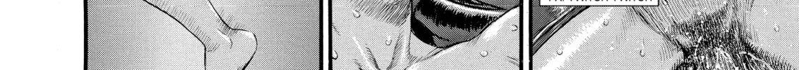 Berserk Chapter 87 page 26 - 