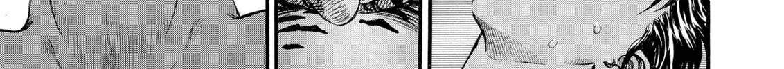 Berserk Chapter 87 page 8 - 