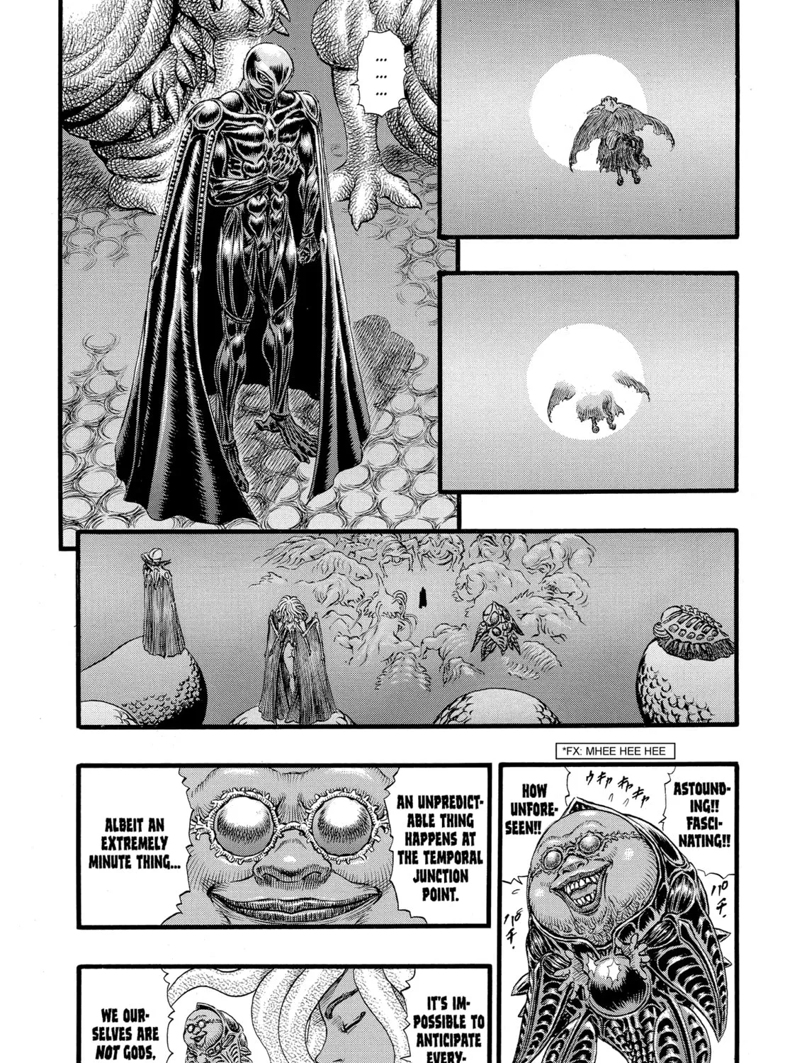 Berserk Chapter 88 page 15 - 