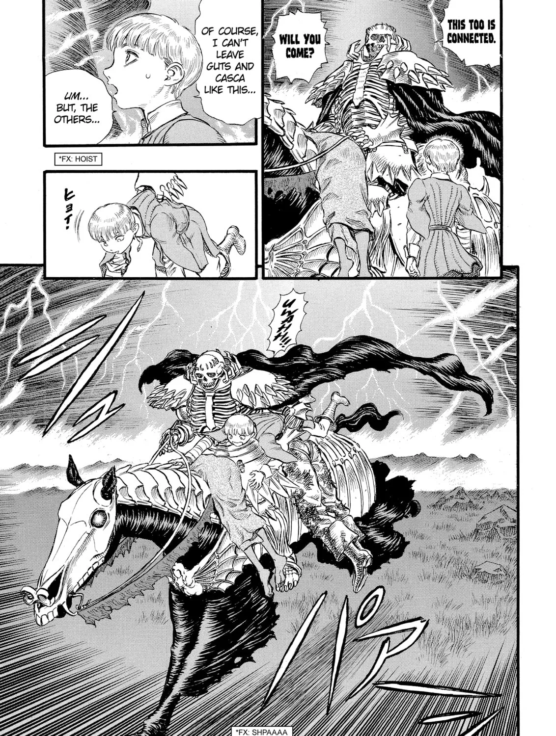 Berserk Chapter 88 page 37 - 