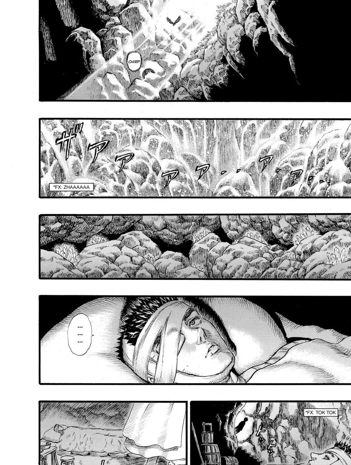 Berserk Chapter 89 page 9 - 