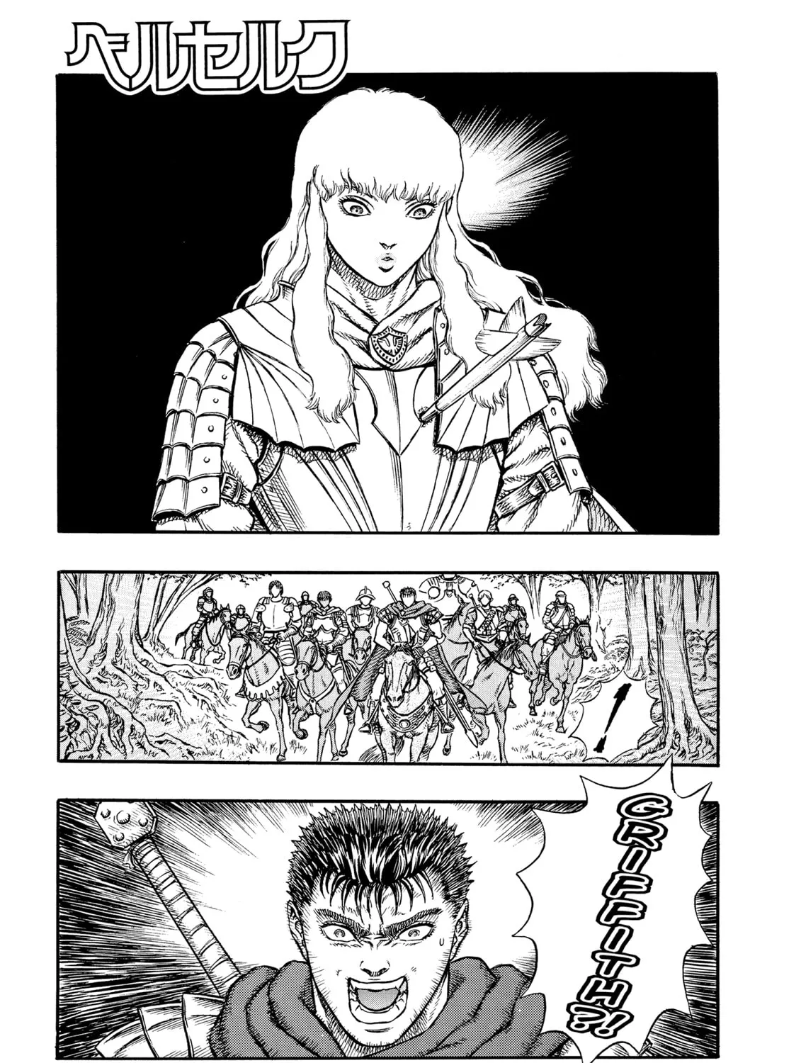 Berserk Chapter 9 page 1 - 