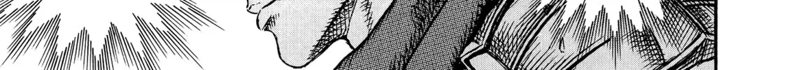 Berserk Chapter 9 page 14 - 