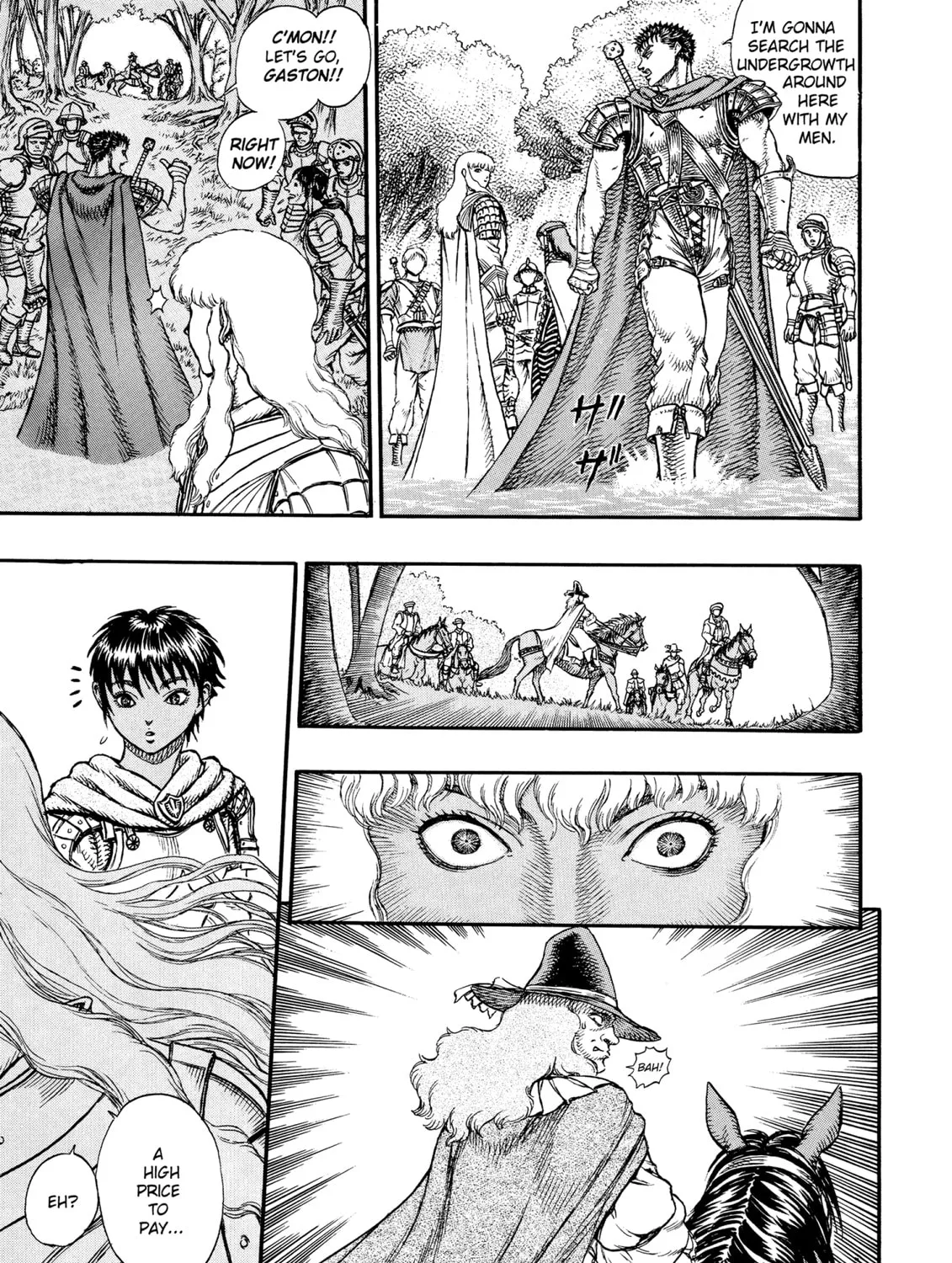 Berserk Chapter 9 page 21 - 