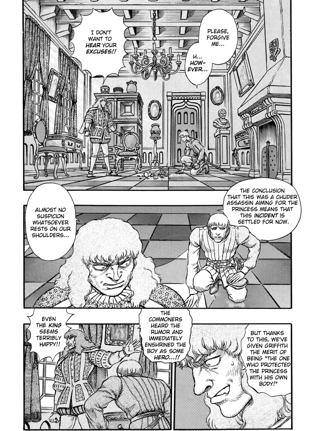 Berserk Chapter 9 page 25 - 