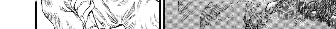 Berserk Chapter 90 page 12 - 