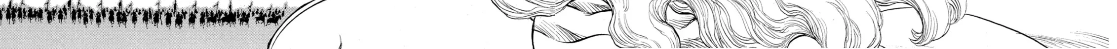 Berserk Chapter 90 page 16 - 