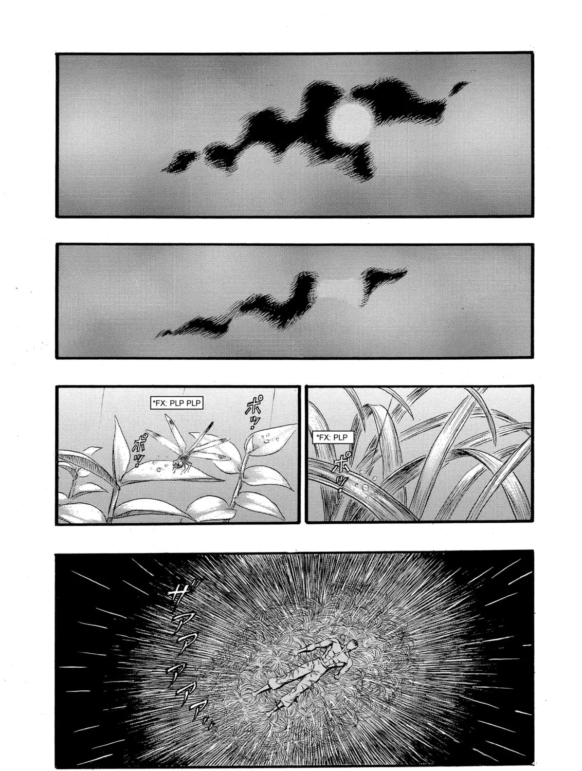 Berserk Chapter 90 page 21 - 
