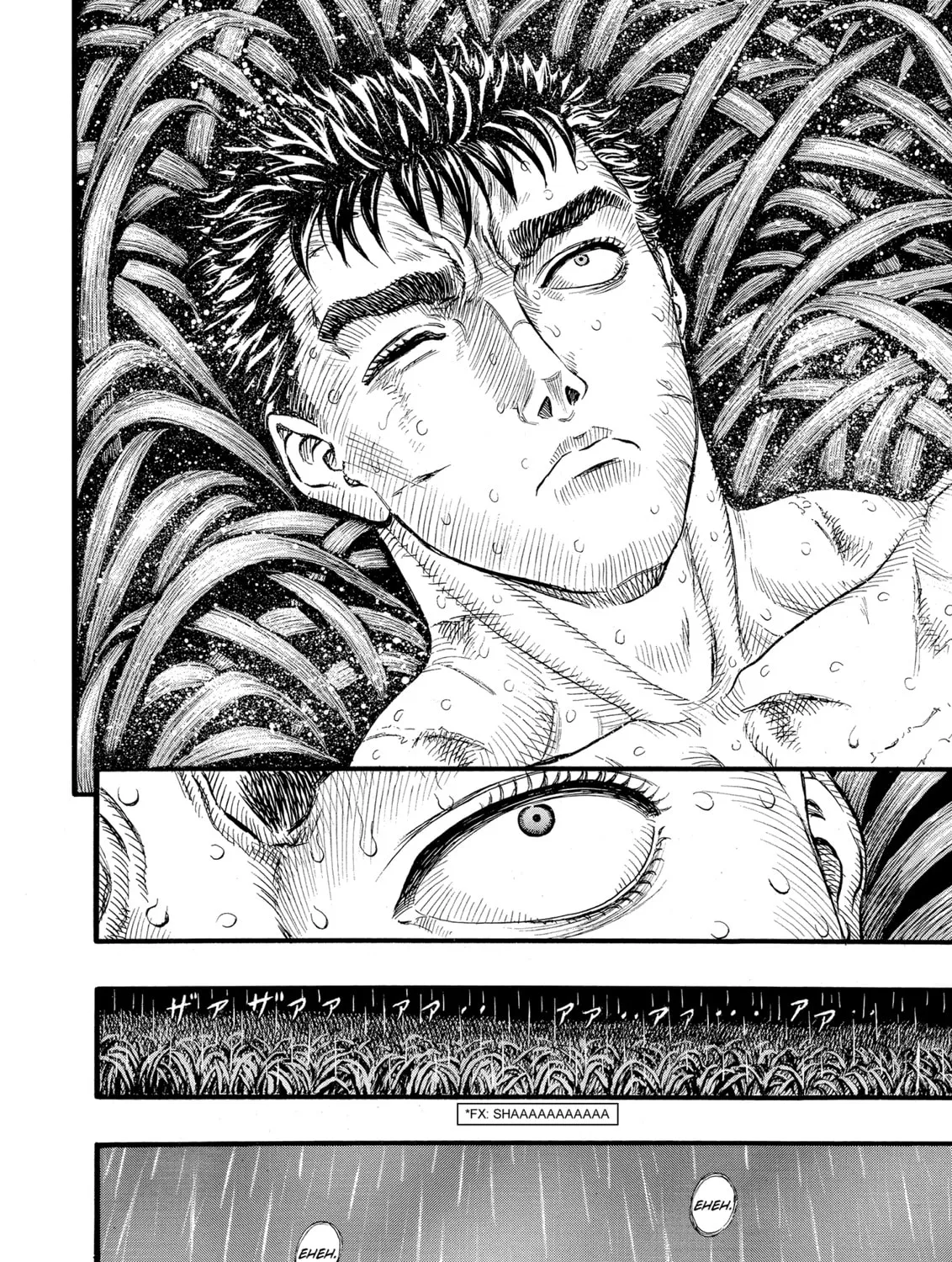Berserk Chapter 90 page 25 - 