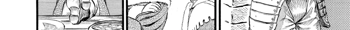 Berserk Chapter 90 page 8 - 