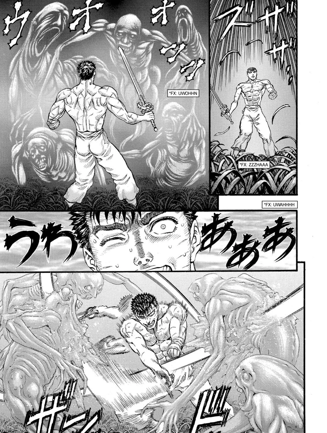 Berserk Chapter 91 page 5 - 