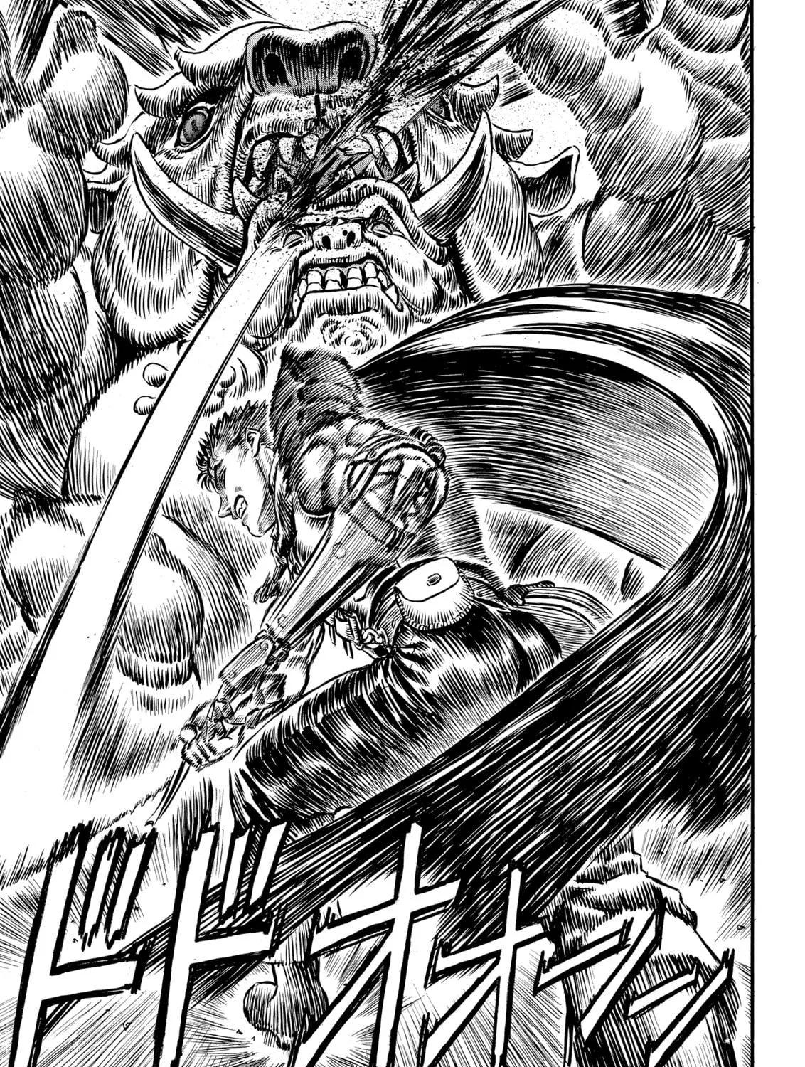 Berserk Chapter 94 page 11 - 