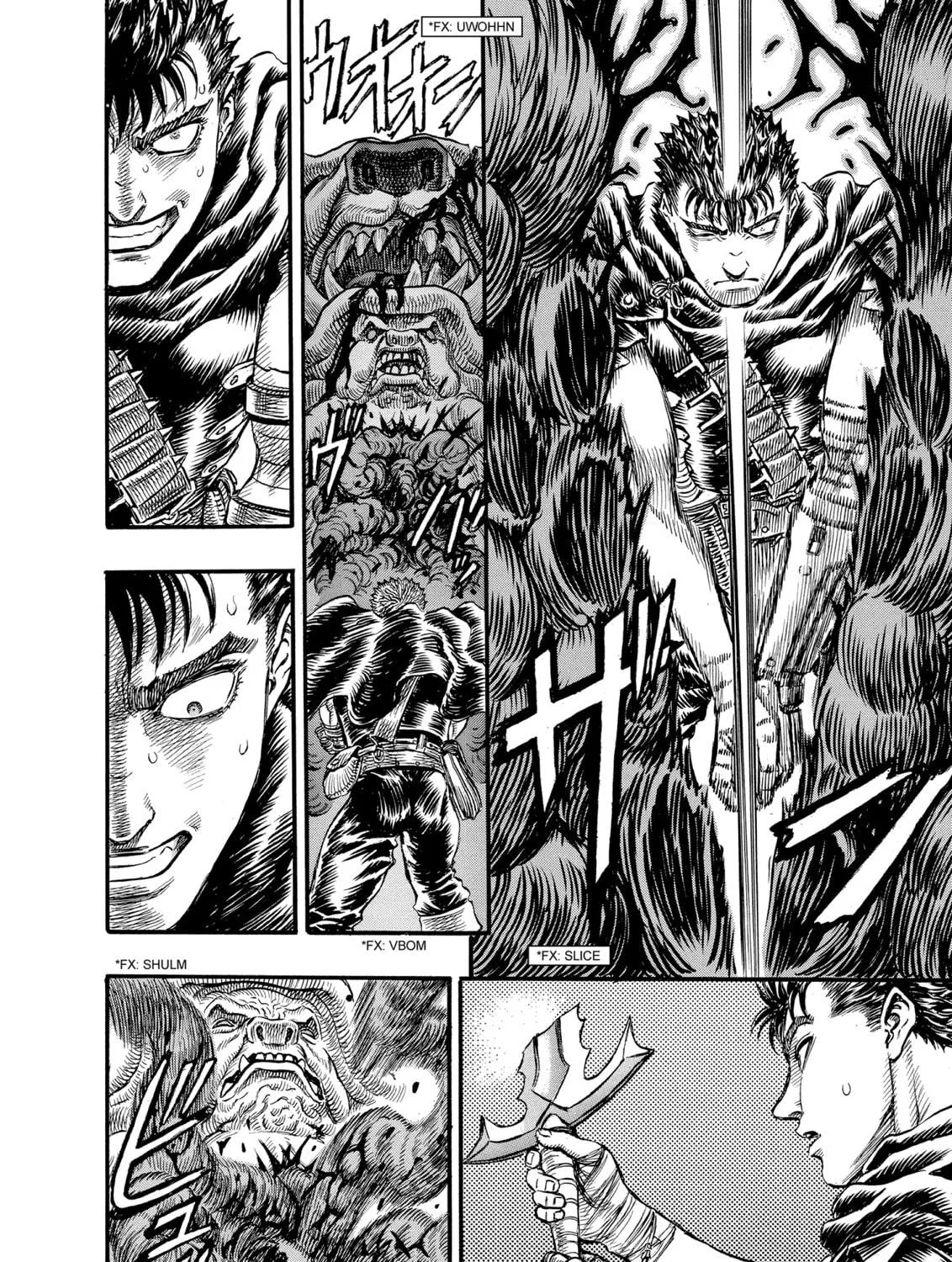 Berserk Chapter 94 page 17 - 