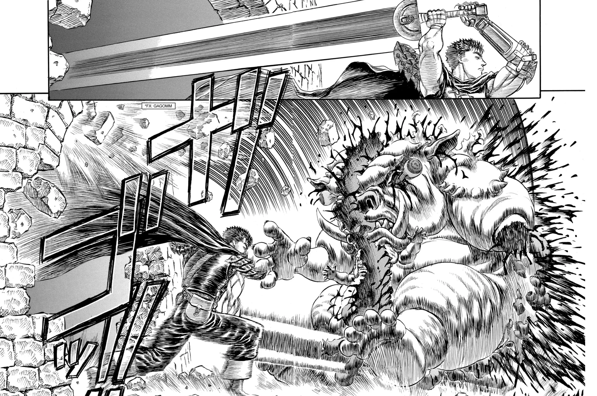Berserk Chapter 94 page 33 - 
