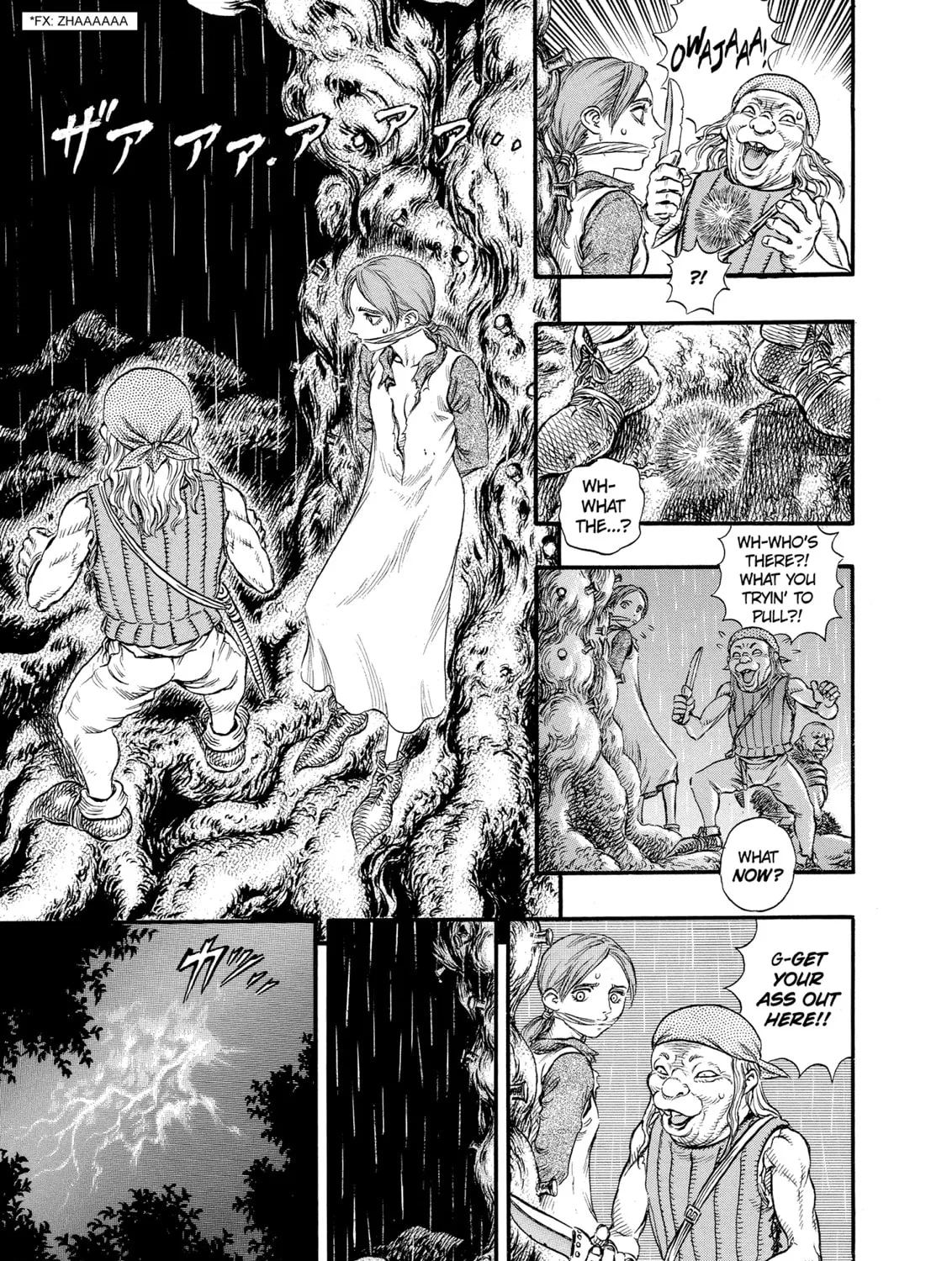 Berserk Chapter 95 page 25 - 