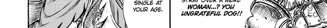 Berserk Chapter 95 page 6 - 