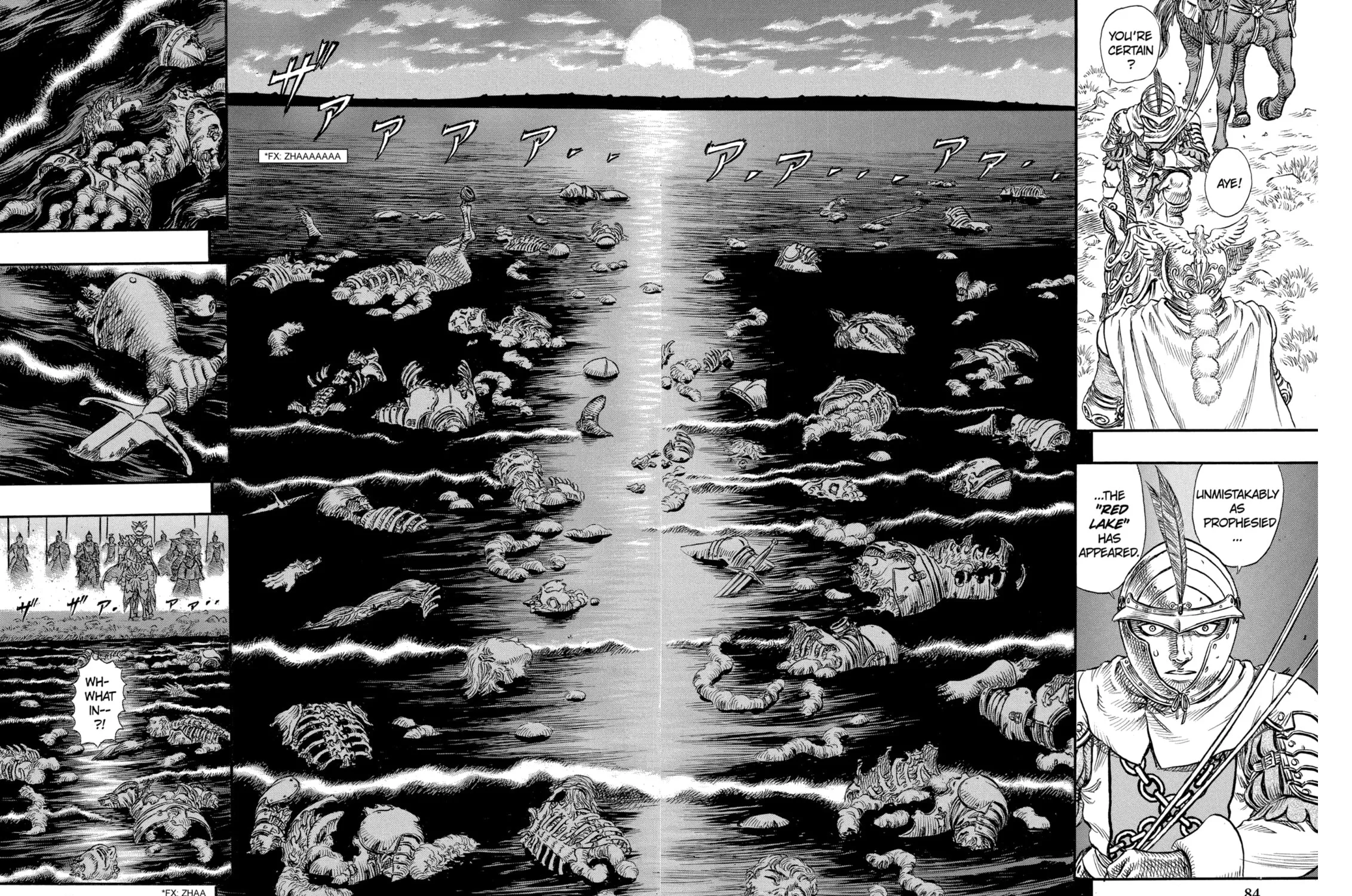 Berserk Chapter 95 page 9 - 