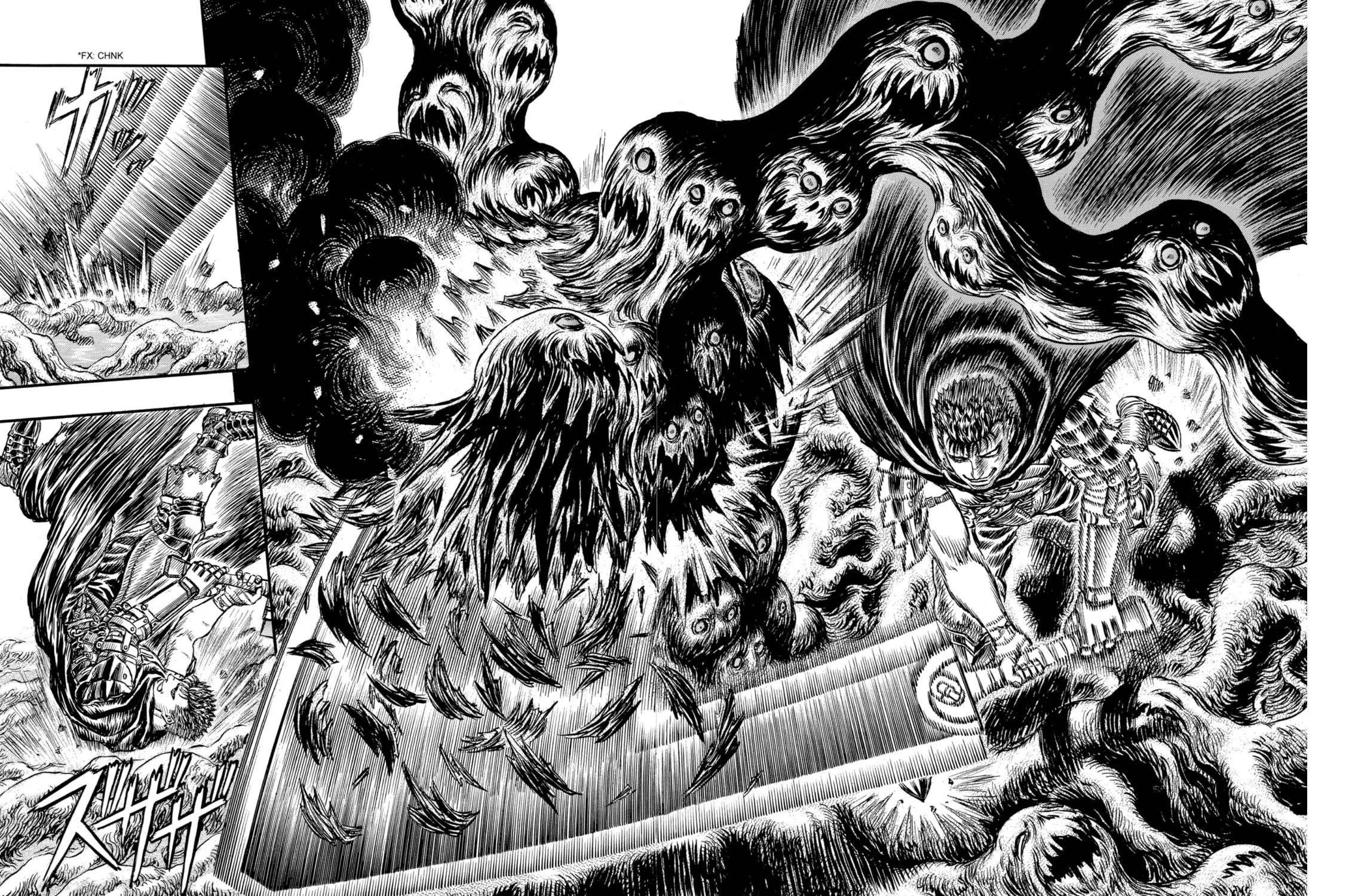 Berserk Chapter 96 page 17 - 