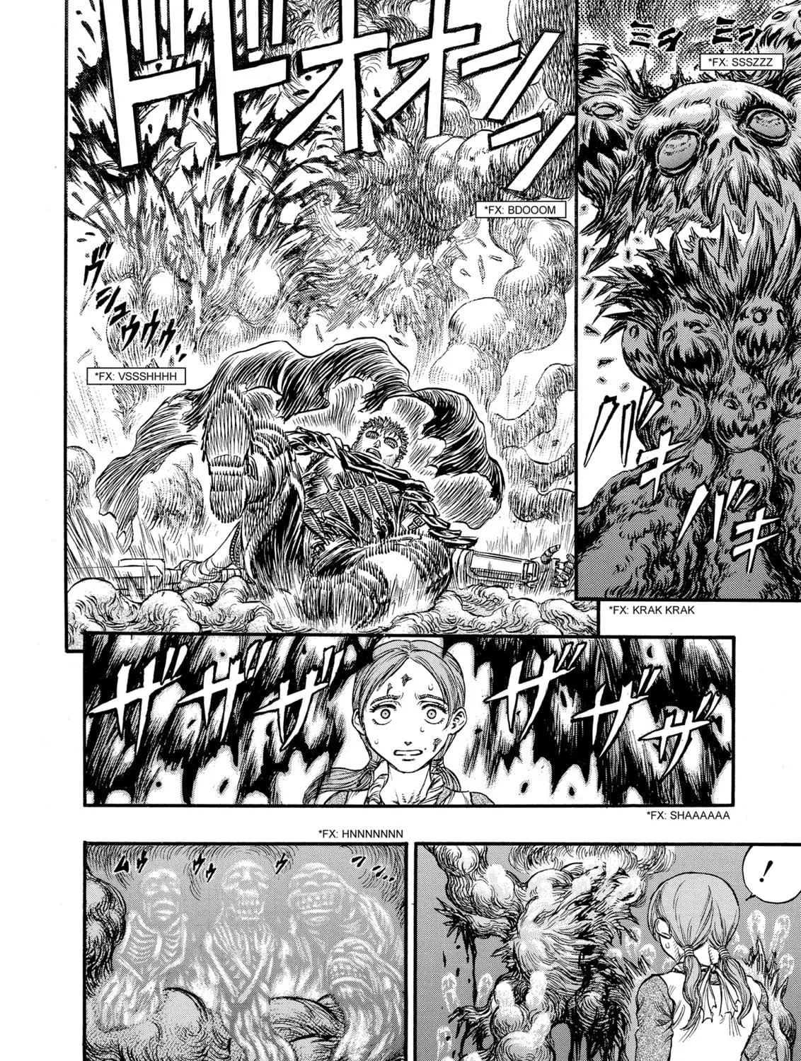 Berserk Chapter 96 page 19 - 